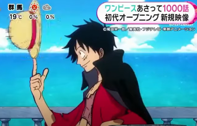 One Piece's 1000th episode will get a remake version of opening