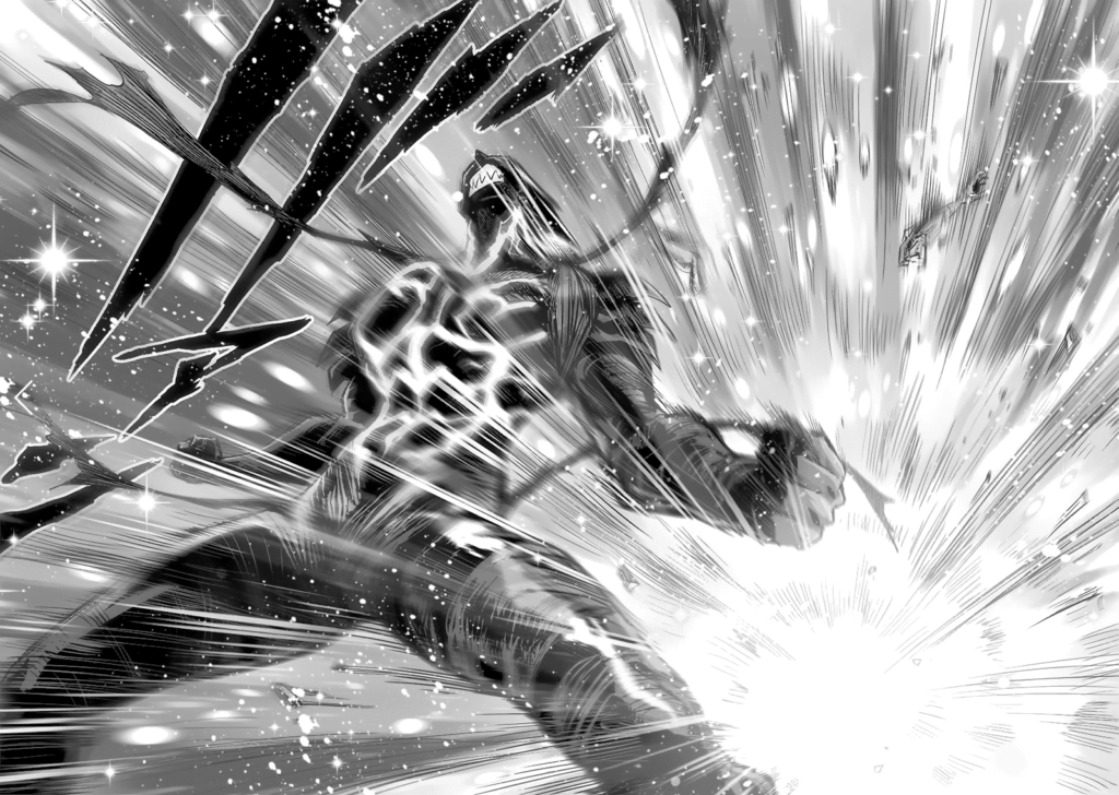 Garou