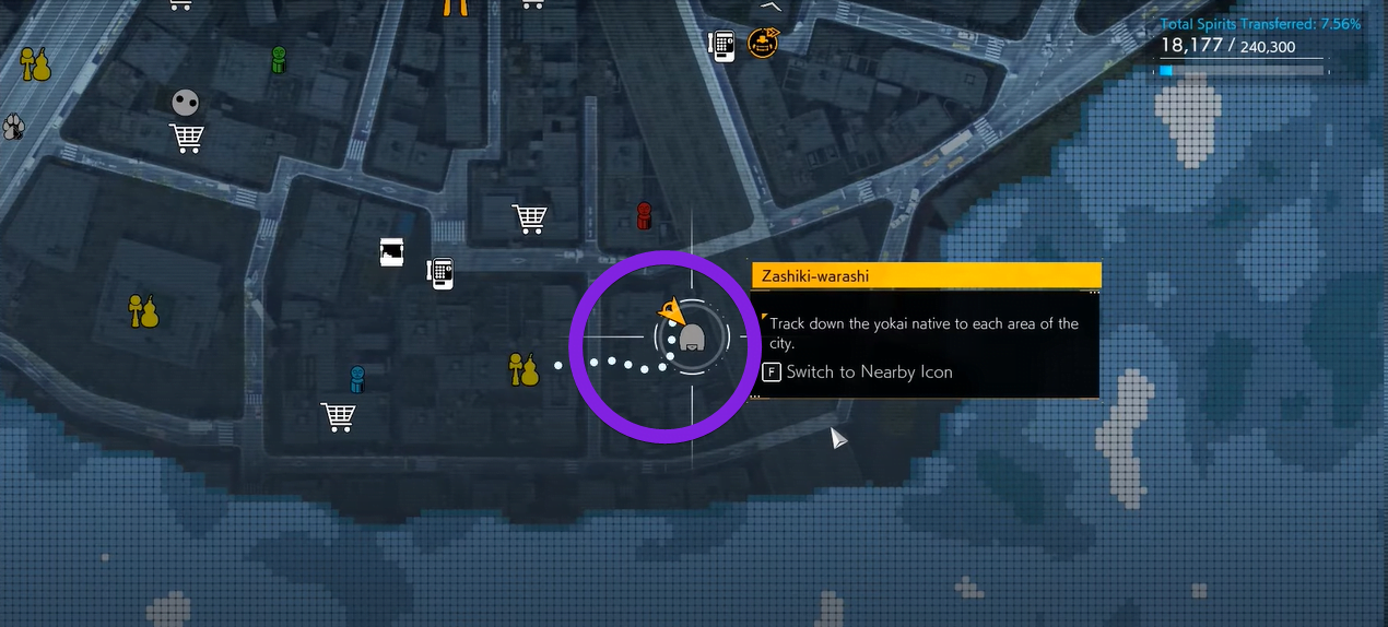 All Akitsu Shrine Collectible Locations