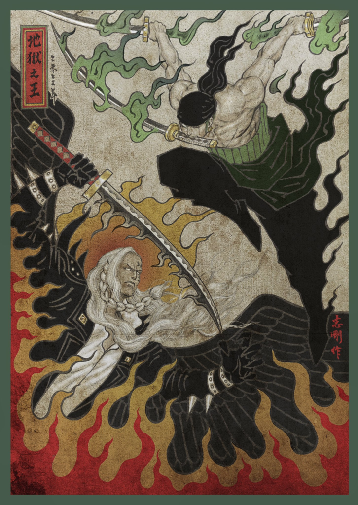 Anime in traditional Japanese art