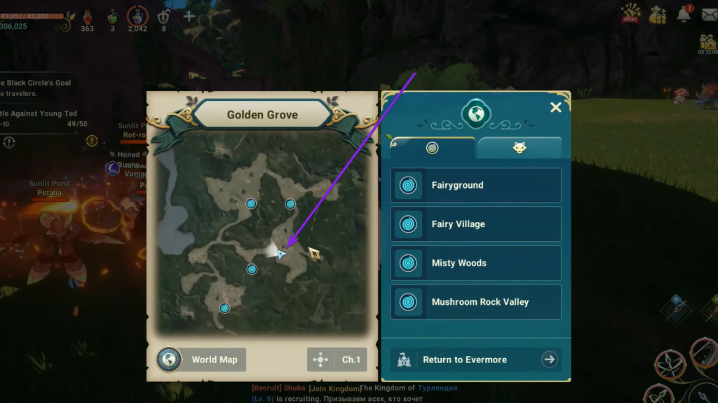 Ni no Kuni Cross Worlds All Chests Locations