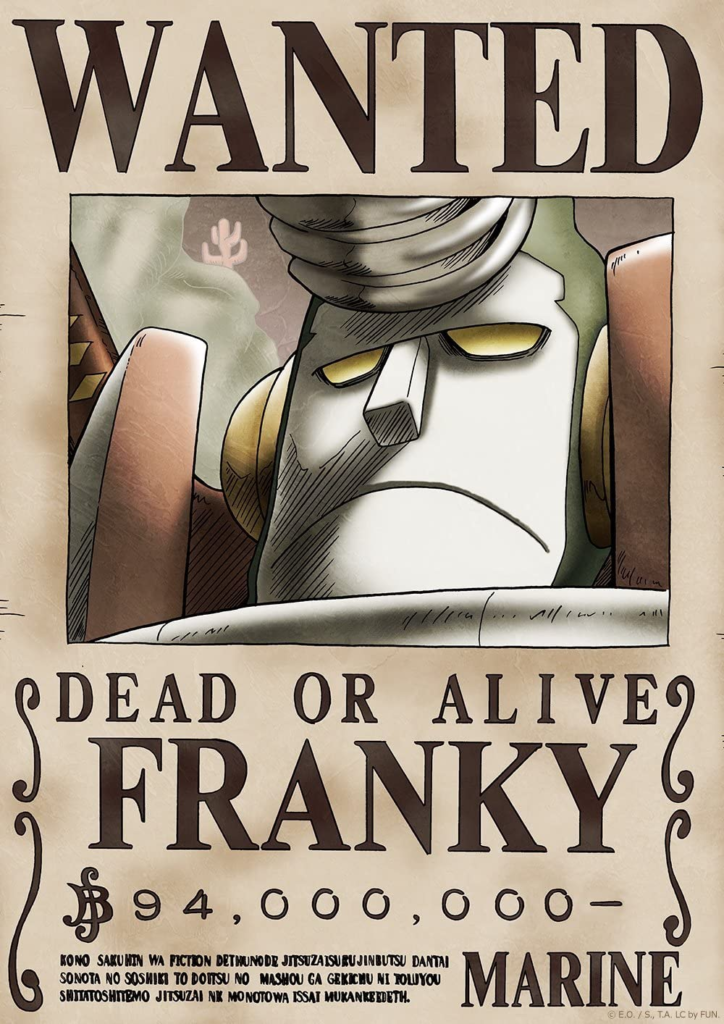 Franky: Strawhats new bounties