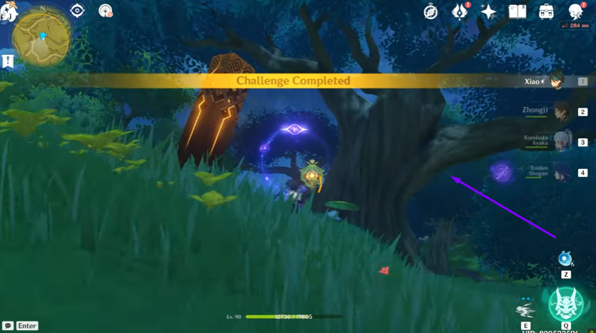 The giant tree: First orb location