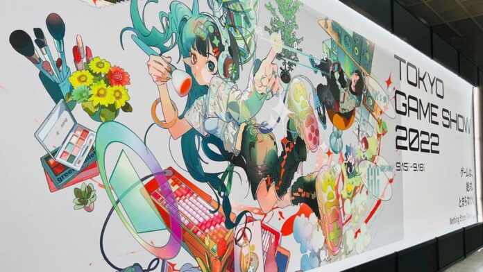 New Games Announced at Tokyo Game Show 2022