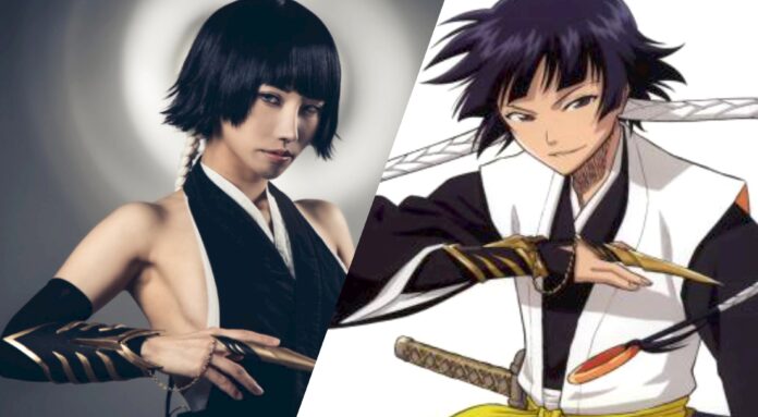 Soifon Cosplay