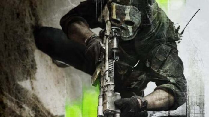 Guide to Modern Warfare 2 Must be Wind Achievement/Trophy
