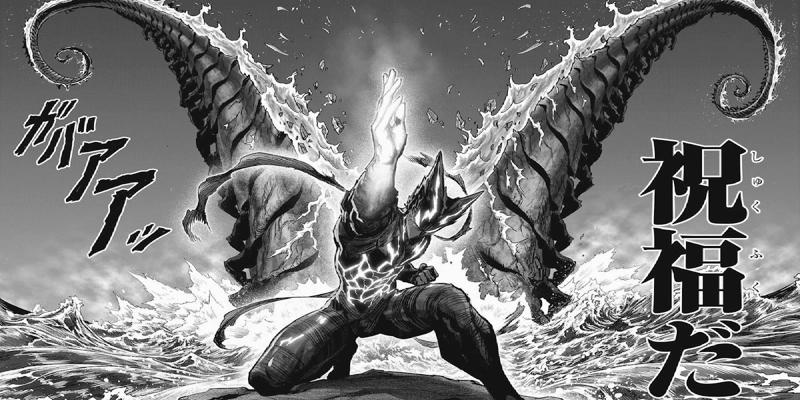 one punch man season animation